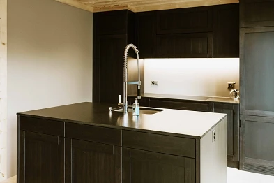 Küche; Innenarchitekt:in: HattemerPartner GmbH, Bild: Anja Zurbrügg Photography